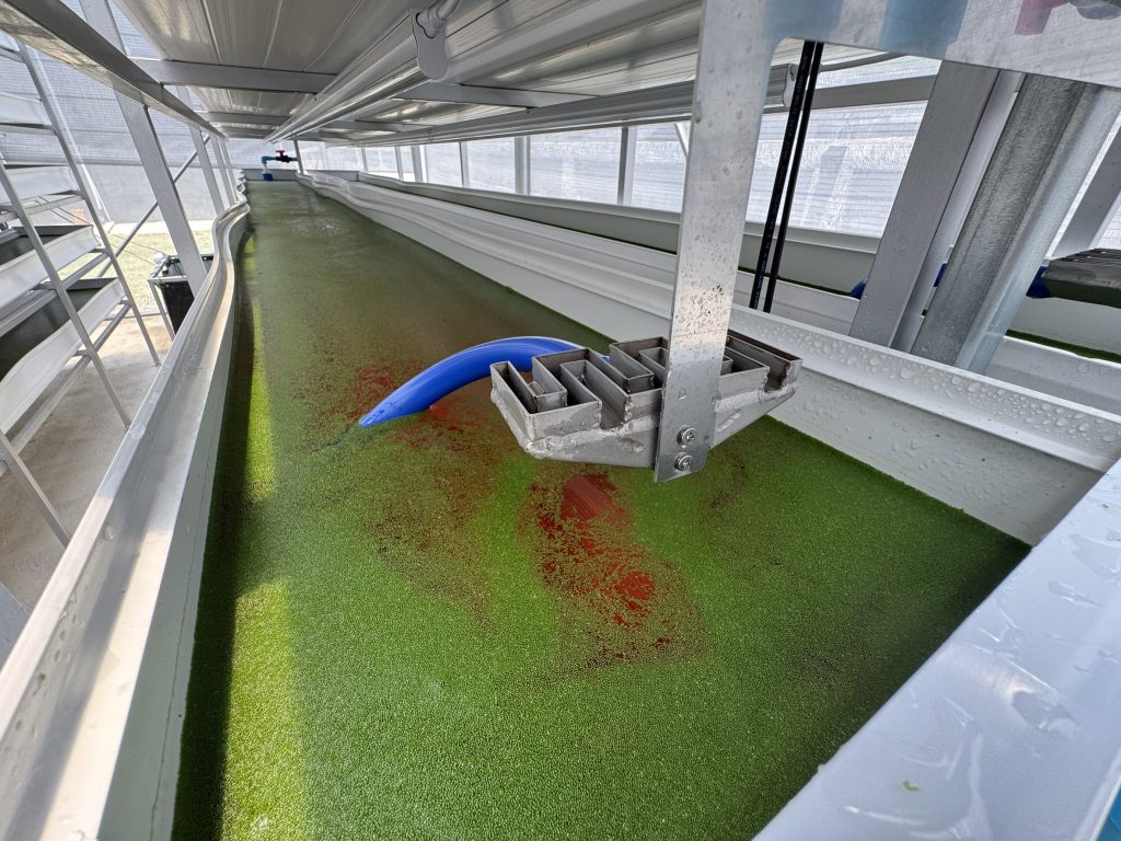 แขนกลและอุปกรณ์ควบคุมการเก็บเกี่ยว